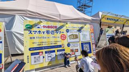 テレビ東京様の60周年イベントのスタンプラリーの様子