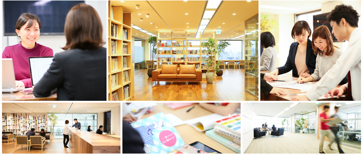 やっぱりクリエイティブな仕事したい！広告・雑誌の制作ディレクターになろう。