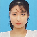内田 椋子