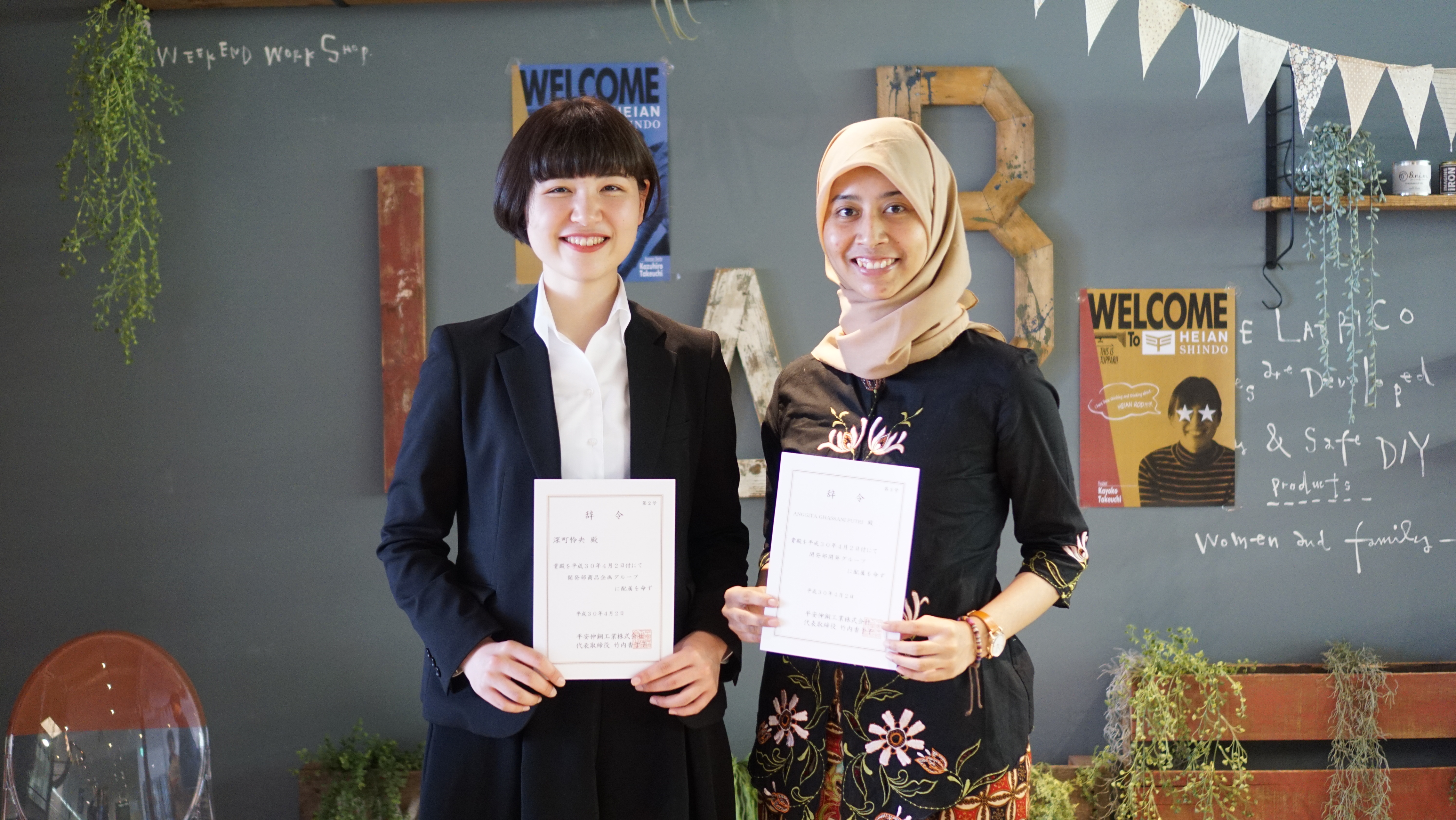 2018年新卒採用入社式でした！