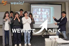 忙しいから諦めてない？5分のスキマ時間でガクチカ作れるインターンならどう？