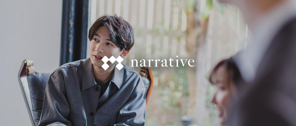 観光と文化を発信！宿泊施設の販売戦略を担うマーケティング担当募集！