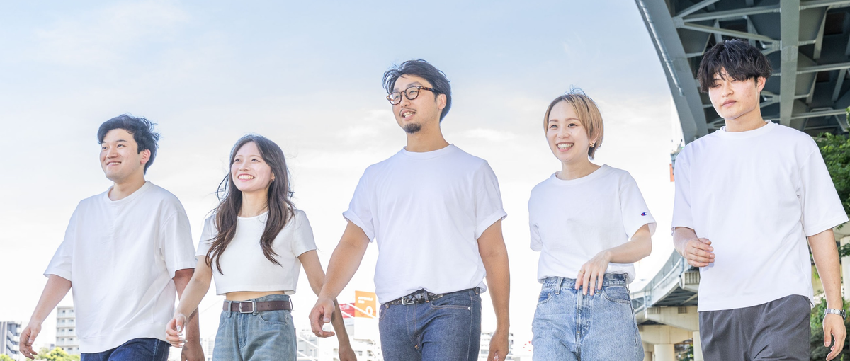 経験なくてOK!自社開発で実績を積みながらエンジニアデビューしませんか？