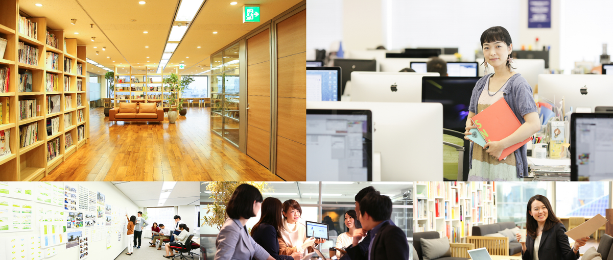 大手企業のブランディングを”長期で深く築いていく”グラフィックデザイナー！