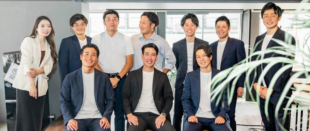 1日をやり切る！仕事にやりがいを感じたい！楽しみたい！ワクワクしたい方！