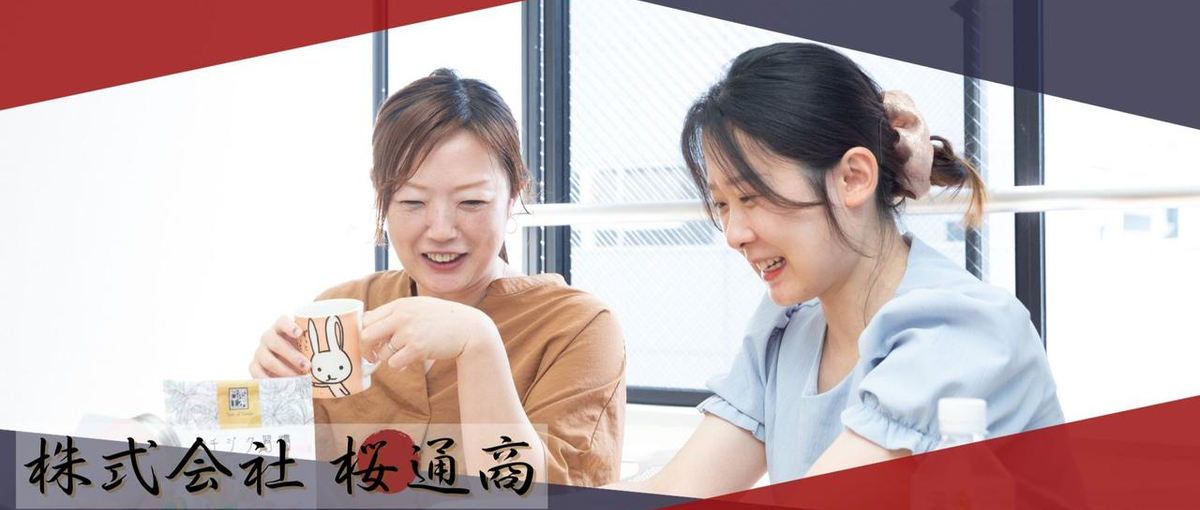 丁寧さと寄り添う力が武器に。医療×食の知識を価値提案営業に活かす｜商社営業