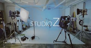 スタジオも完備しています
