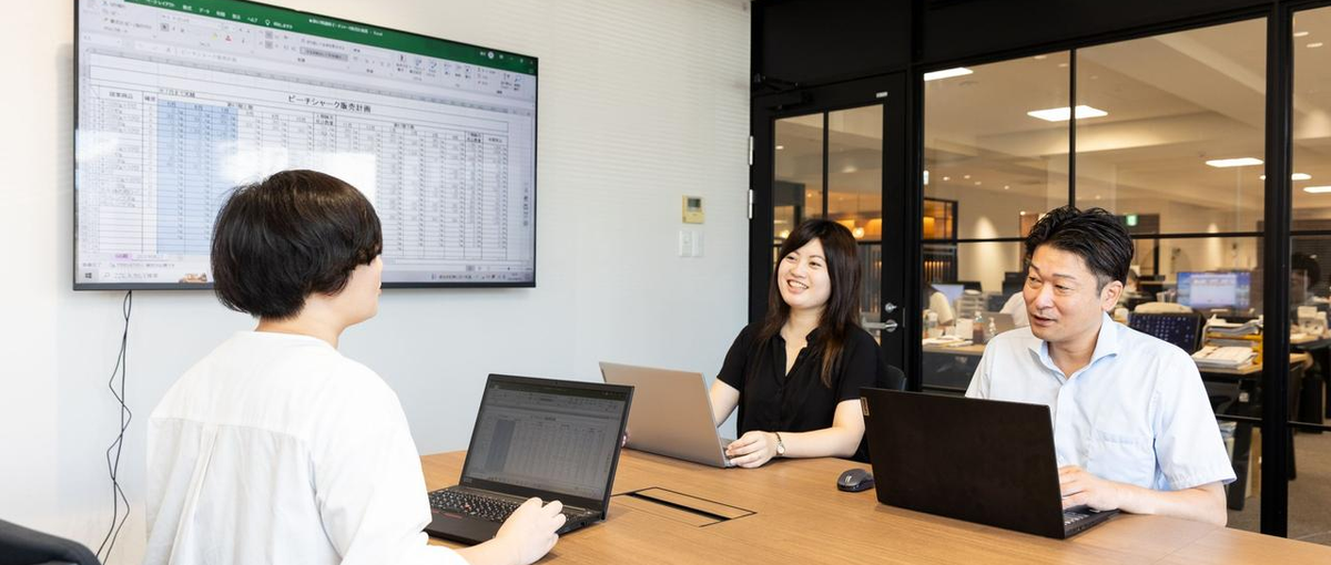 中華食材の品質管理に興味はありませんか？