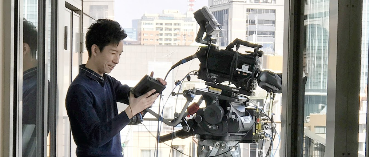 既卒や第二新卒も歓迎！AR/VR分野でキャリアを積みませんか？