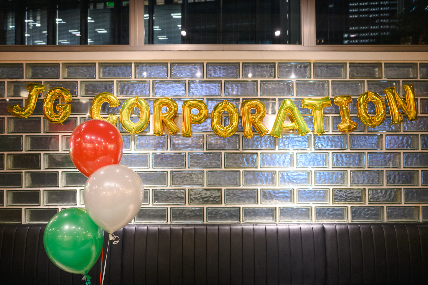 Christmas Party Report 2024