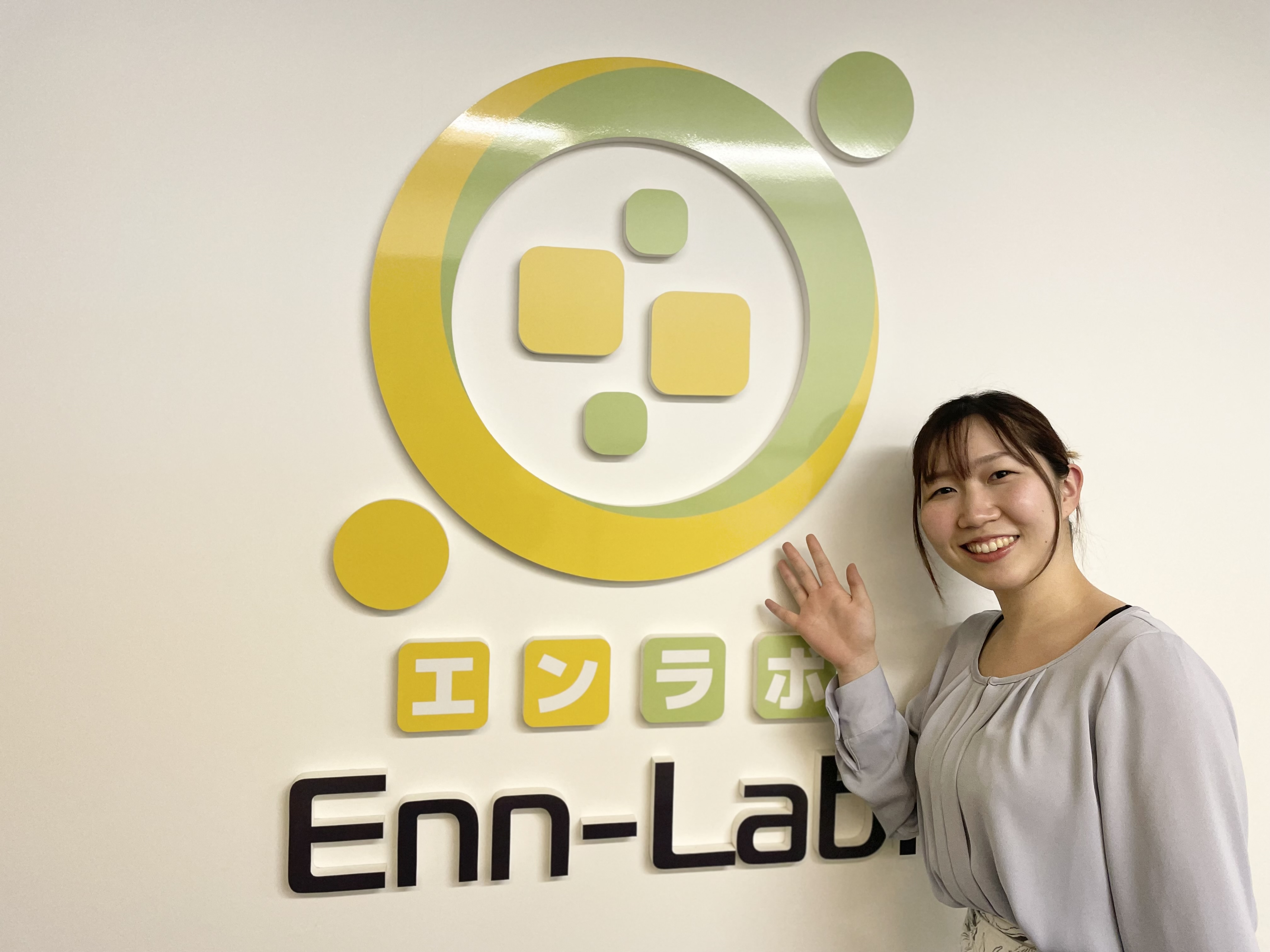 〜今、感じていること〜スタッフ紹介Part5【生活支援員】