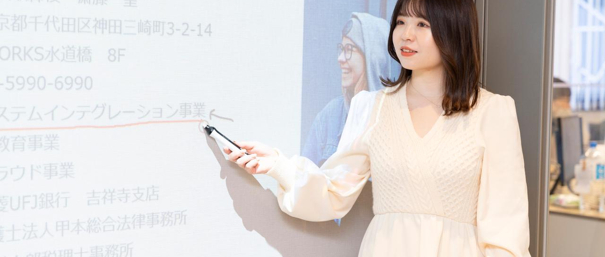 すぐに働ける方、まずはカジュアルにお話をしましょう！採用人事を募集