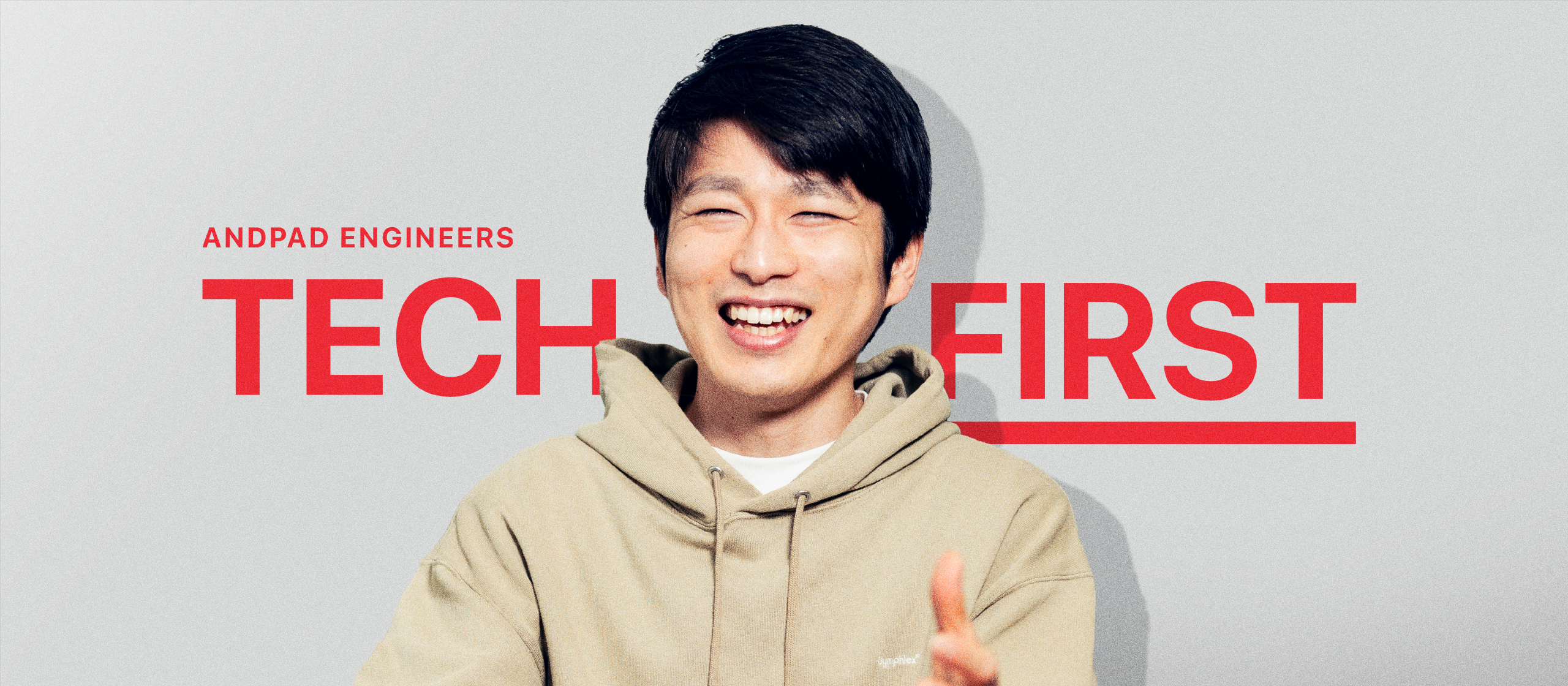 Vertical SaaSでしか生み出せない価値がある。新規プロダクトと向き合い続けたエンジニアが歩んだ成長への道すじ