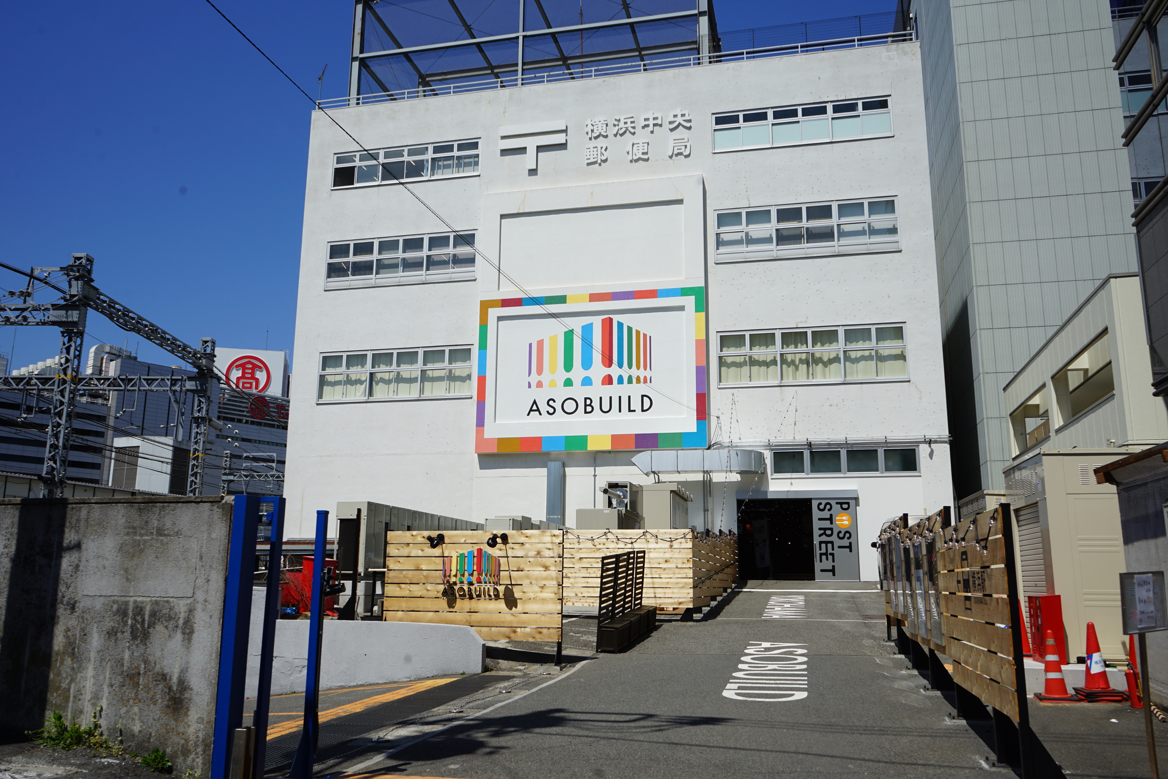 【部署紹介＃2】環境推進部の業務内容～安心・安全を支える陰のリーダー