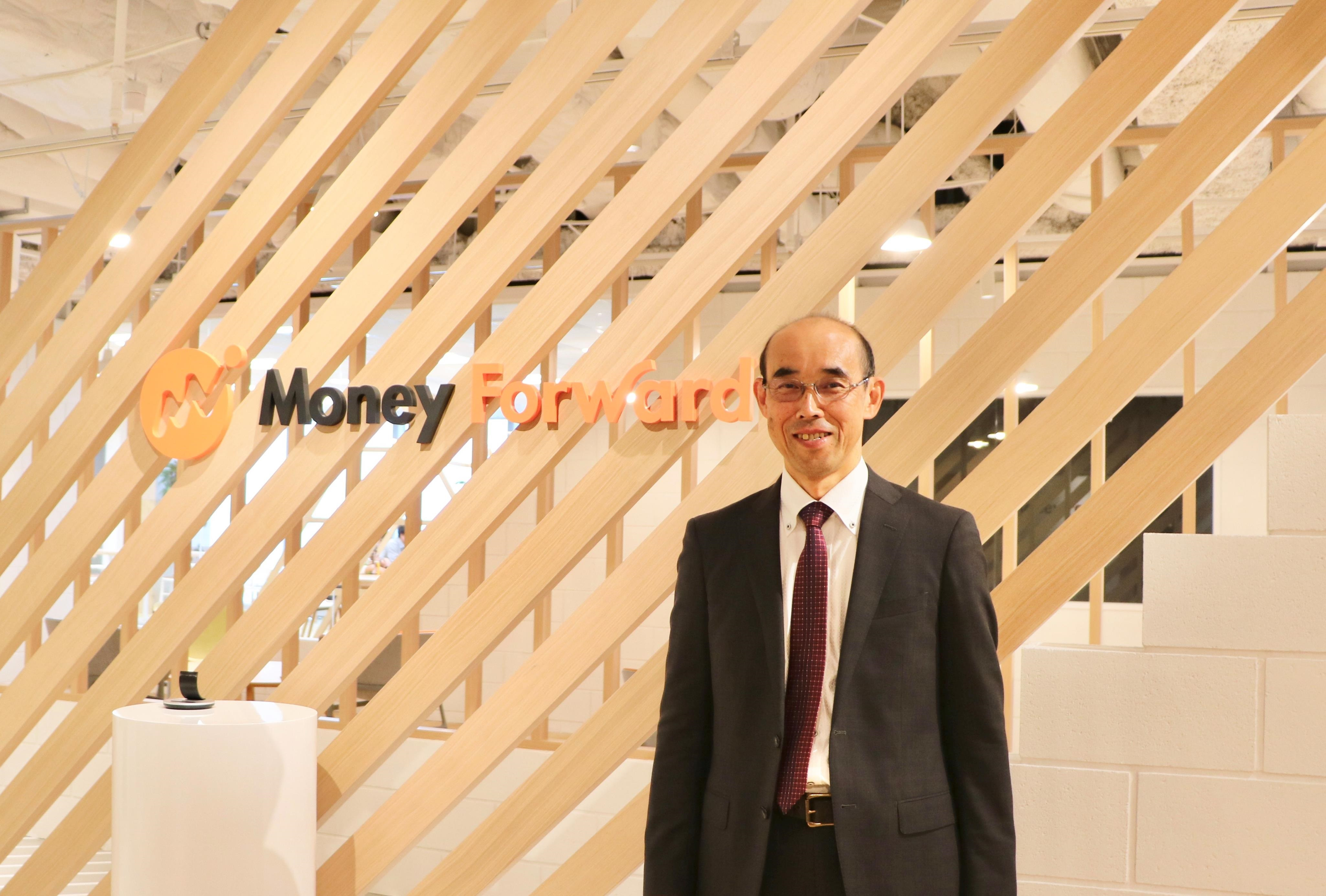 元金融庁検査局の統括検査官、マネーフォワードフィナンシャルの内部管理統括部門の責任者としてジョイン！