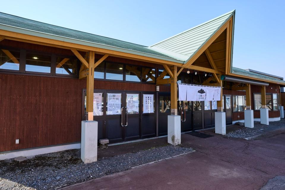 山麓留寿都レストラン>