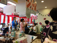 地域コミュニケーションスペースでのイベント！