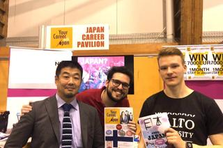 社長と近距離で仕事する、セールスマネージャー候補を募集します！