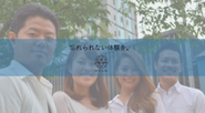  『人に真摯に接する』ことをテーマにしています。真剣に、本気で人と向き合えない環境は虚しいだけです。