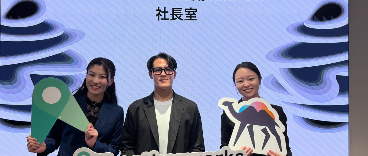  新卒入社大歓迎！／多様な働き方を通して誰もが複業を通して挑戦出来る社会へ