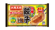 年間売上140億円！(25年度出荷実績）