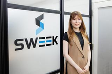 エンジニア経験を活かし、挑戦しやすい環境でスキルアップ目指しませんか？