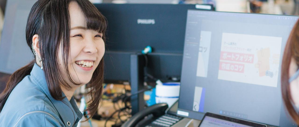 経験を活かし、企画から携われるデザイン案件多数！グラフィックデザイナー募集