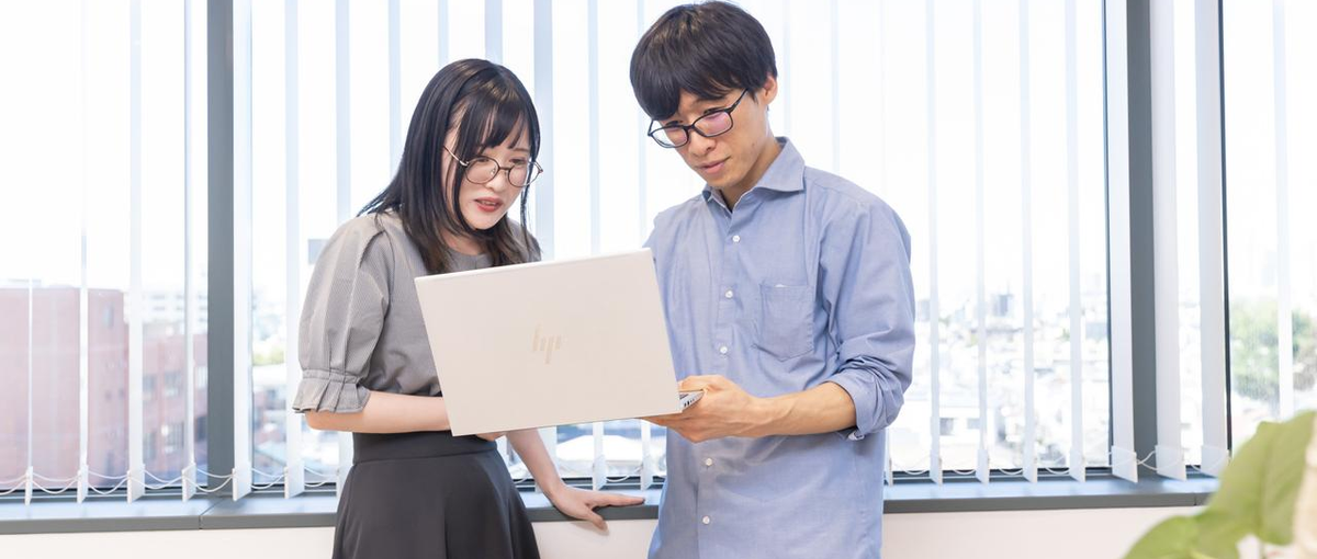 ソフトウェアエンジニア｜中国語が話せる方大歓迎！｜