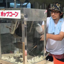 Masato Ababa Uenosono