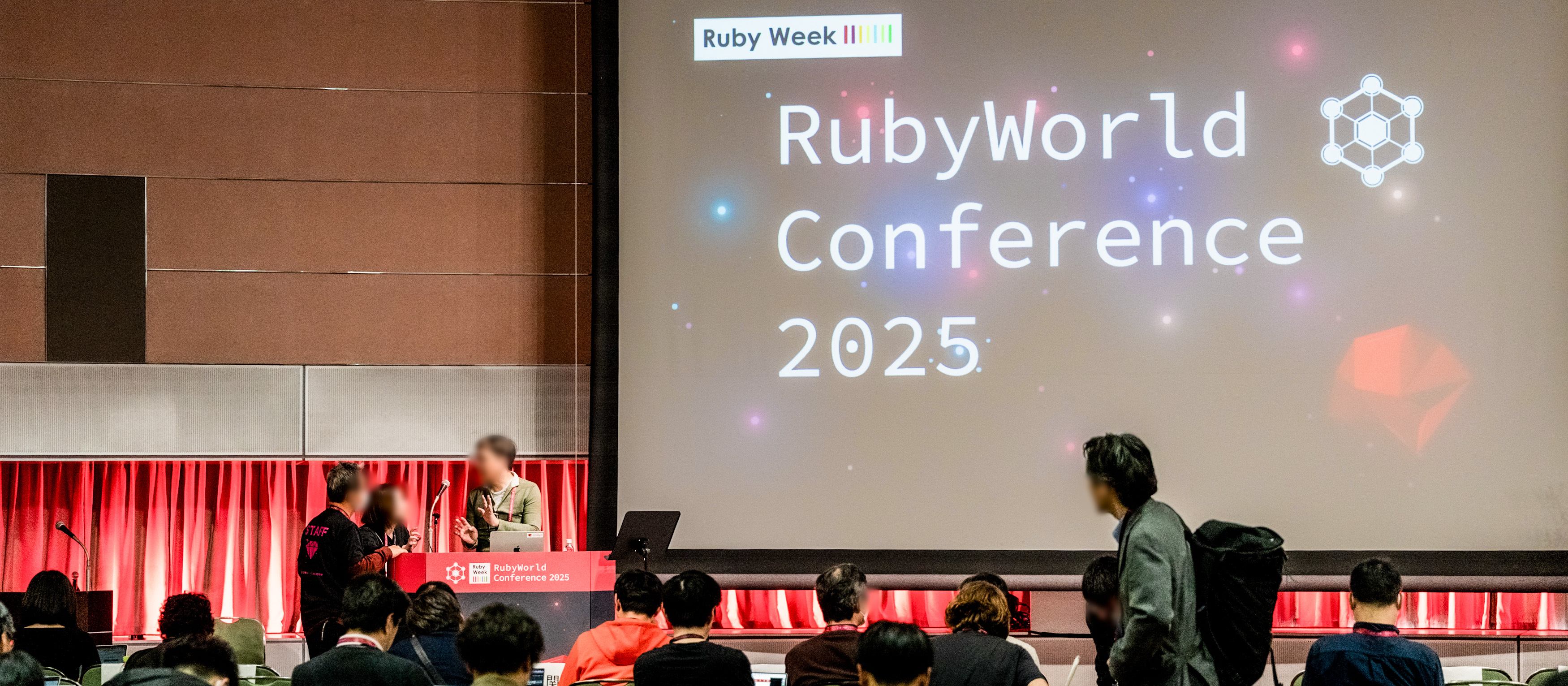 RubyWorld Conference 2025に参加しました！