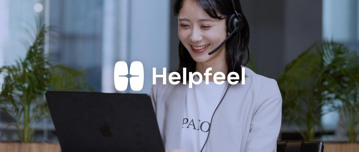 エンタープライズ戦略｜AIナレッジ基盤で企業の未来を創るインサイドセールス