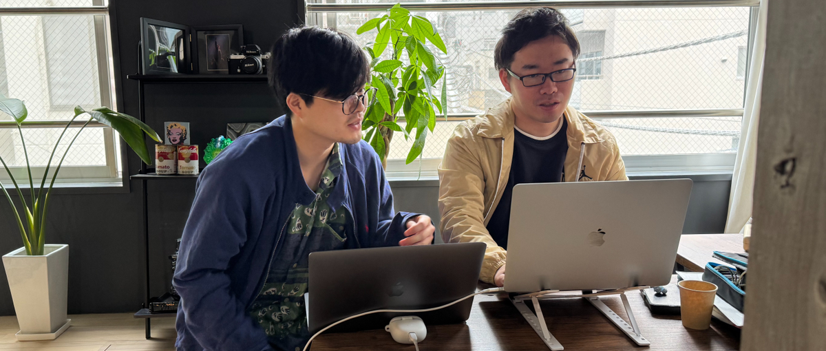 経験なくてOK!自社開発で実績を積みながらエンジニアデビューしませんか？