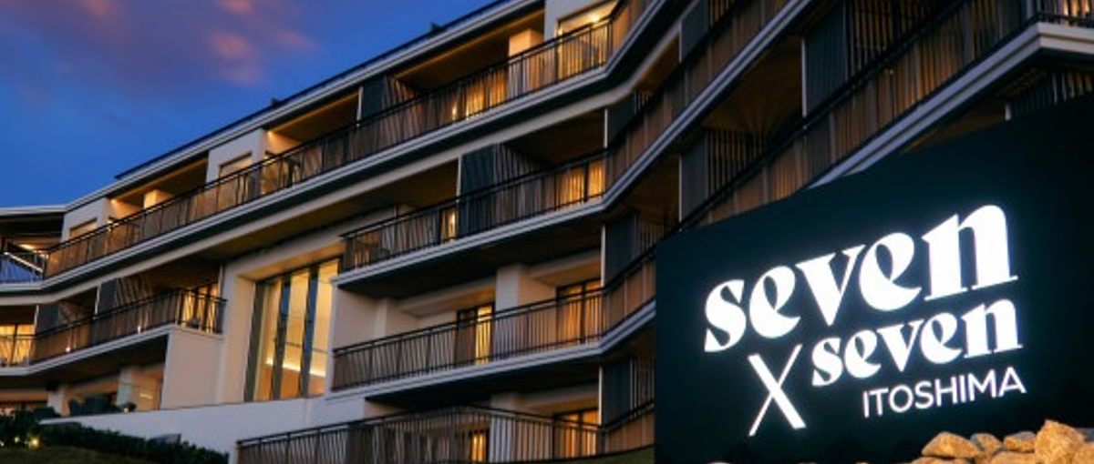 福岡・糸島で町おこし×観光業│全国各地で地域連携を築くプロデューサー募集