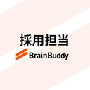 採用 担当