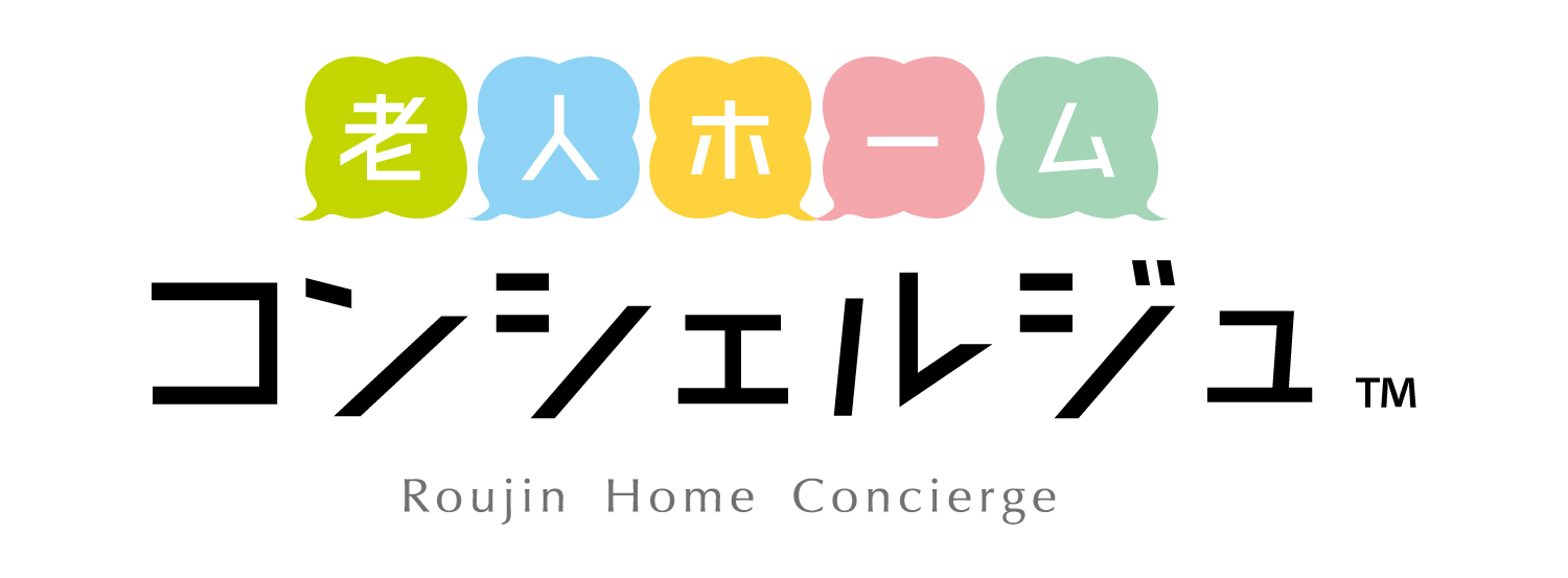 株式会社老人ホーム紹介センター
