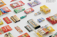 まるや商事は、「縁づくり」「場づくり」「事づくり」をとおして、新しいお菓子の可能性を追求しています。