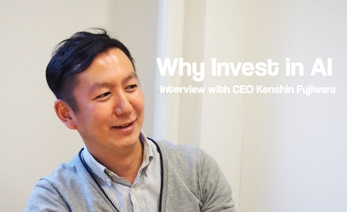 CEO and Founder of Hacarus, Kenshin Fujiwara on Why Invest in AI