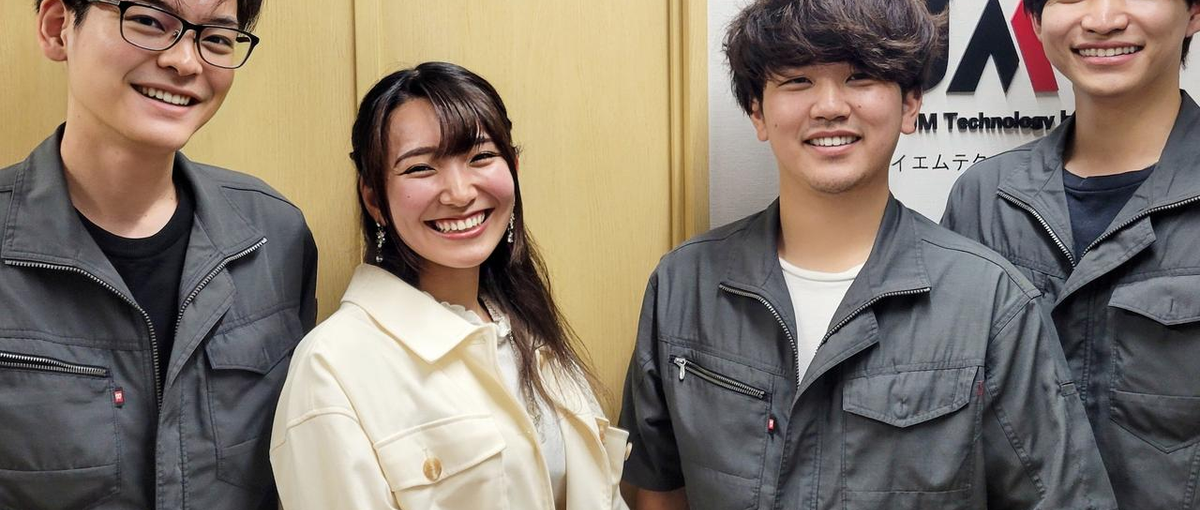 新卒採用｜アプリ・ゲーム好き歓迎！製造業のソフト開発にチャレンジしよう