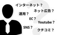 日々業務を改善し、クライアントからより信頼されるコンサルタントを目指す