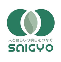 株式会社西行土木の会社情報