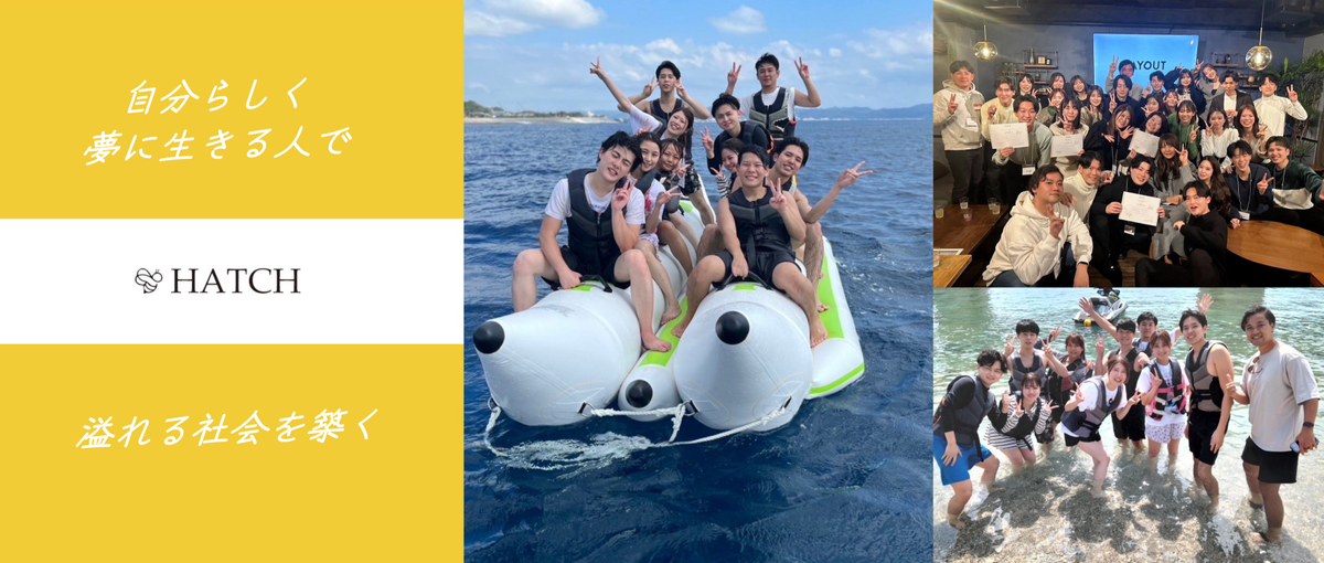 プロデビューまで受講生を徹底サポート！Instagram運用講師募集