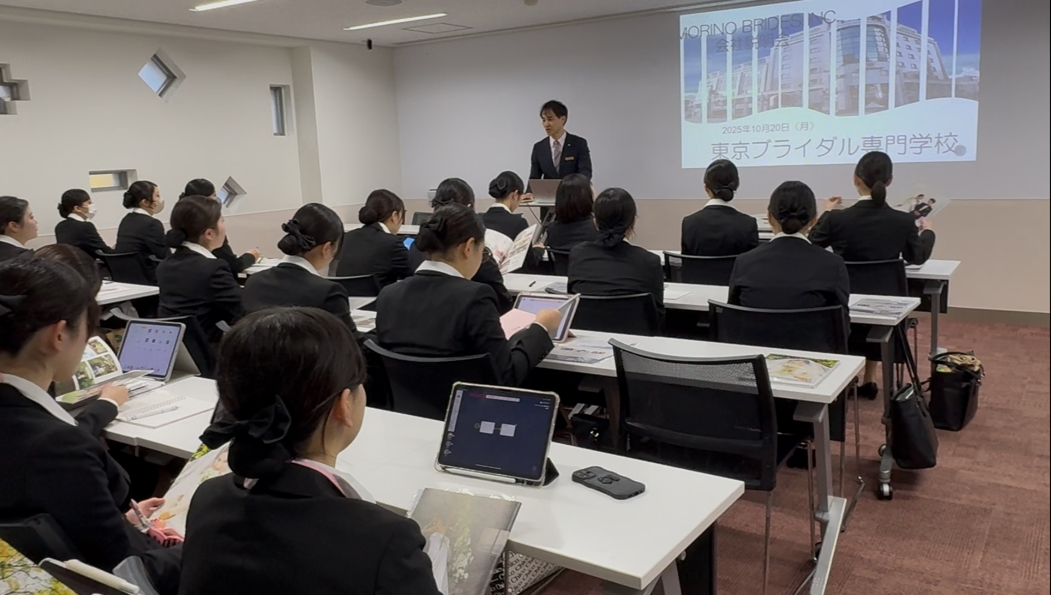 東京ブライダル専門学校にて会社説明会を開催｜求める人物像を紐解く