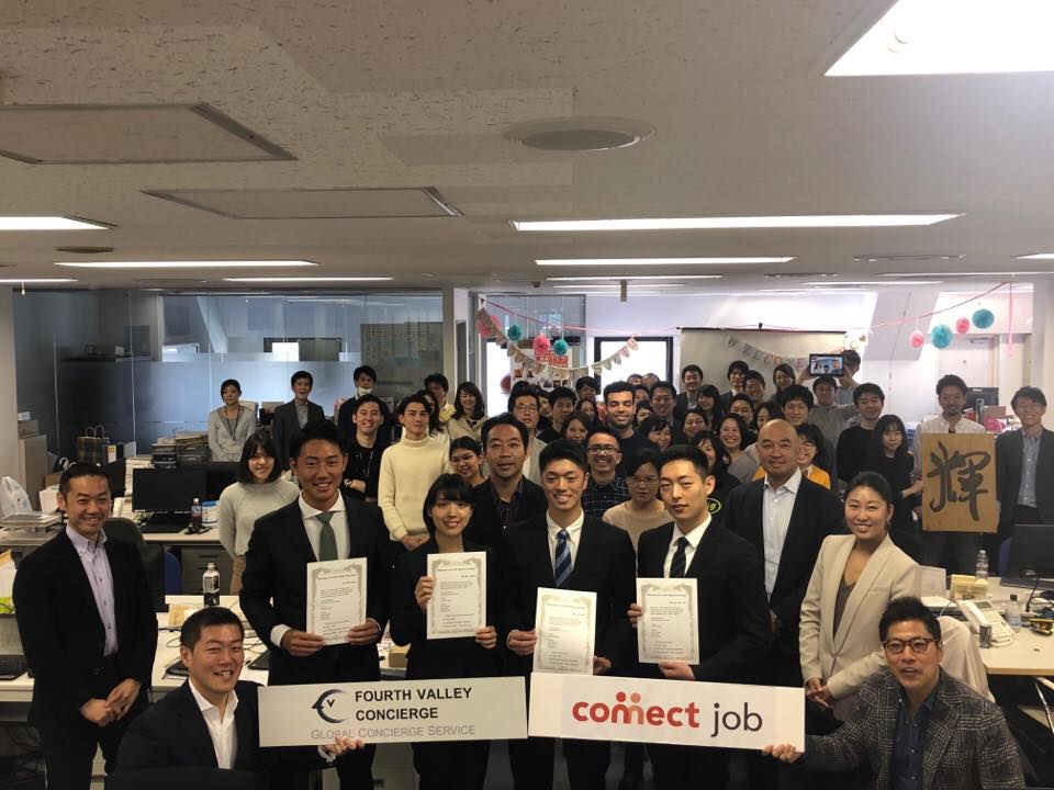 「自分が成長する環境に身を置く」フォースバレー・コンシェルジュの新入社員にインタビュー【後編】