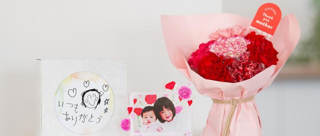 ユーザー数2,900万人！みてねのフォト商品/自社アプリのQAを募集！