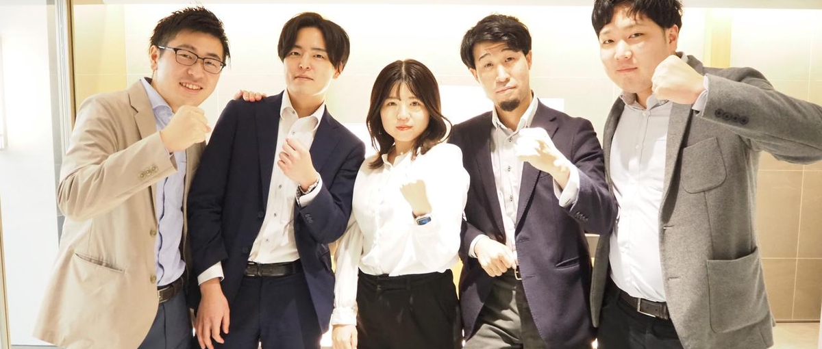 地方移住で夢を叶える！拠点立ち上げメンバー募集中