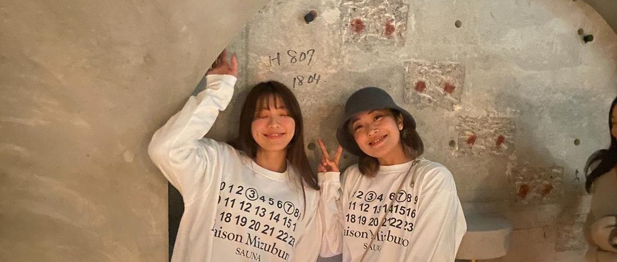 サウナ&民泊｜旅行が好きな学生インターンを募集！