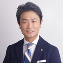 菅原 義久