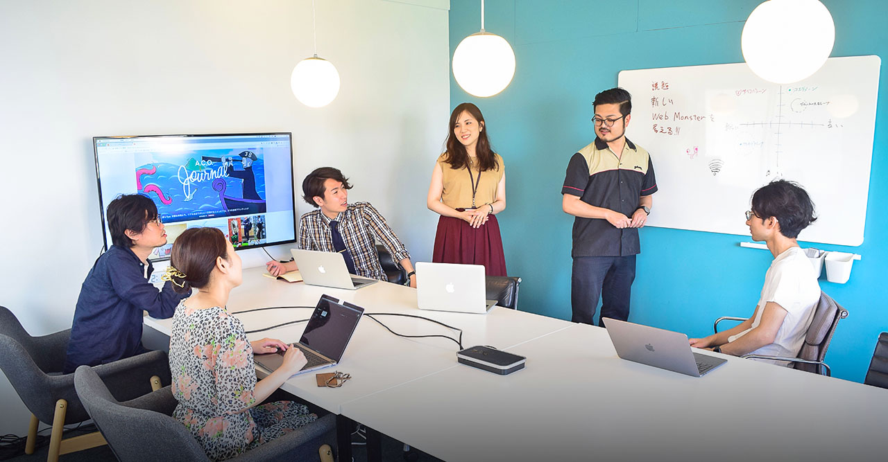 ブレスト、キックオフ、レビュー、ディスカッション。目的に応じたミーティング設定のススメ