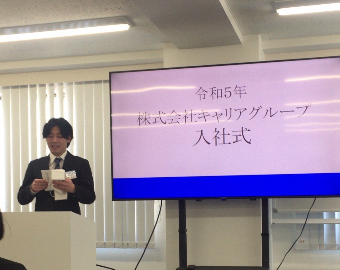 内祝い】 入社3年目までに必ず身につけておきたい仕事のこと34 = You