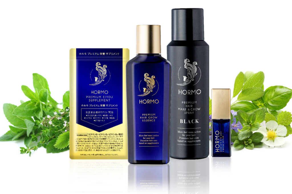 HORMOシリーズ by 株式会社 ハーブ健康本舗